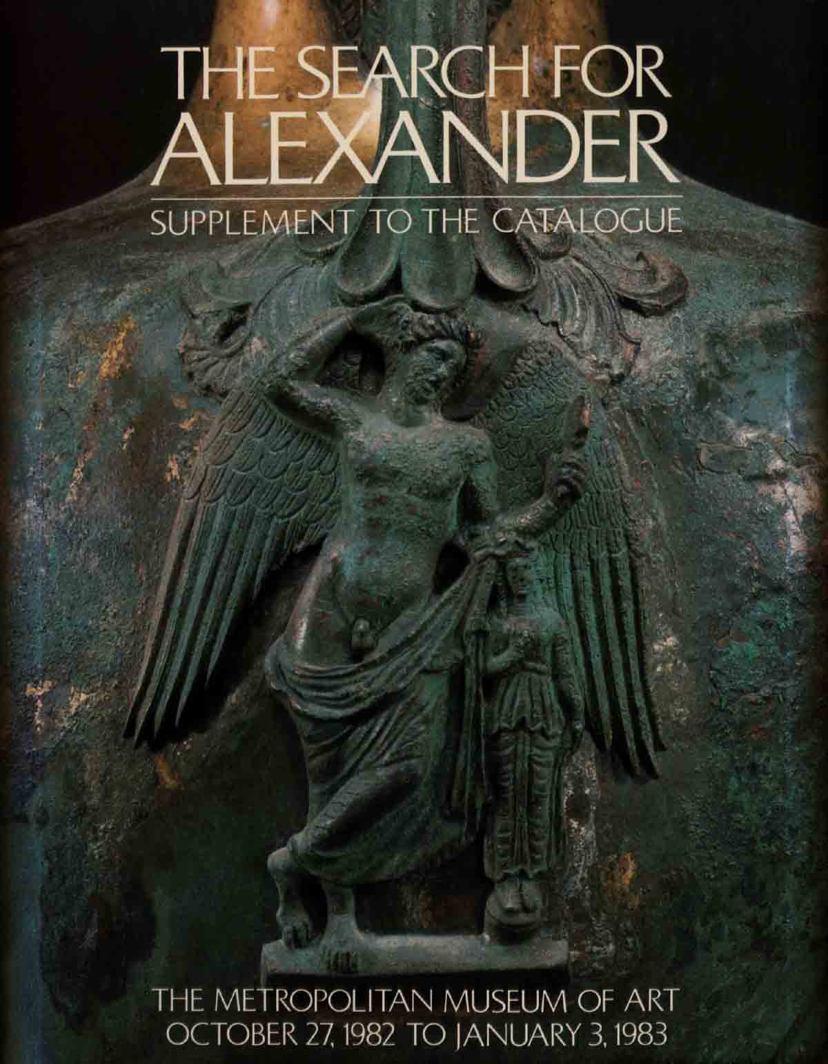 The_Search_for_Alexander_Supplement_to_the_Catalogue-cover