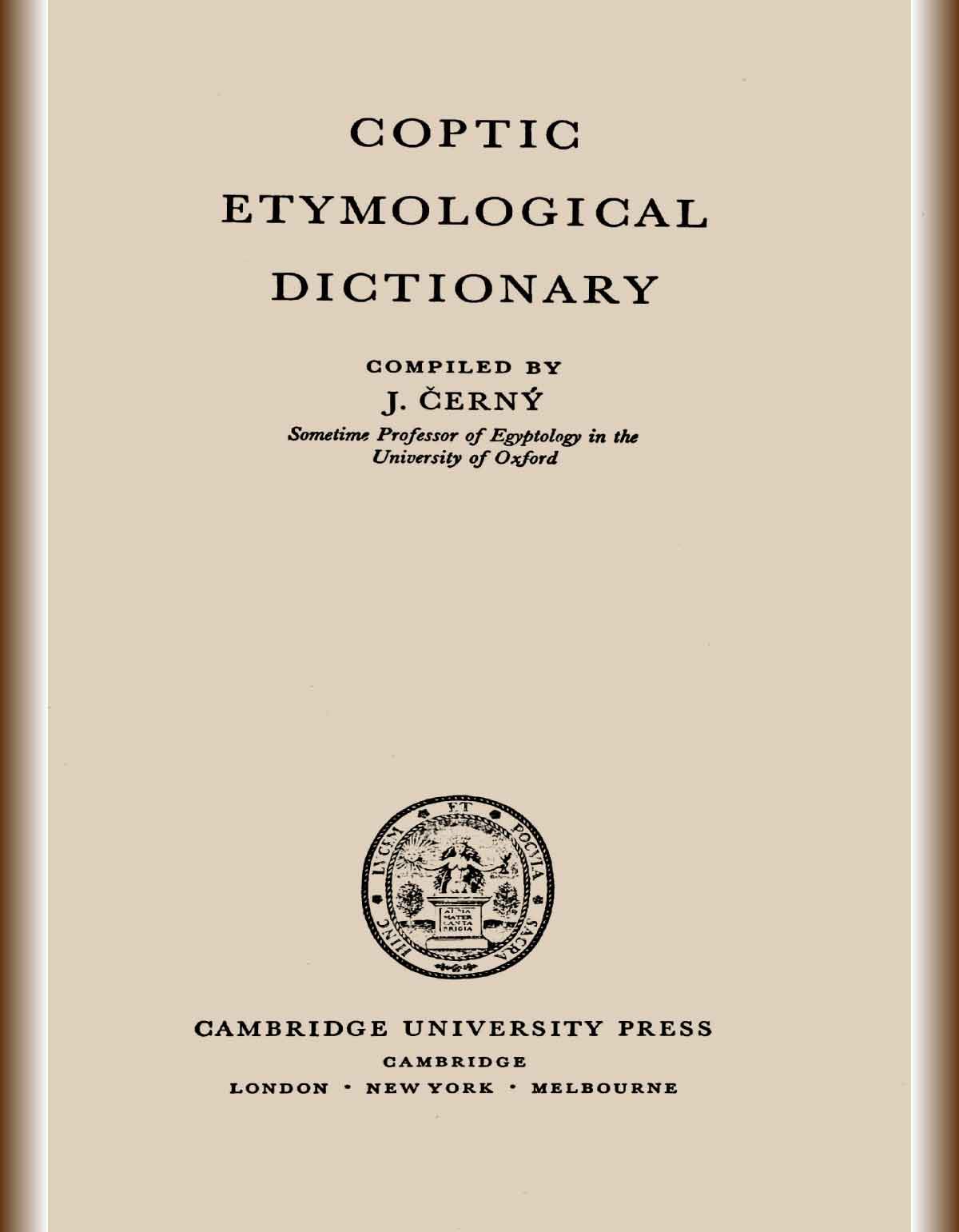 Coptic Etymological Dictionary-cover