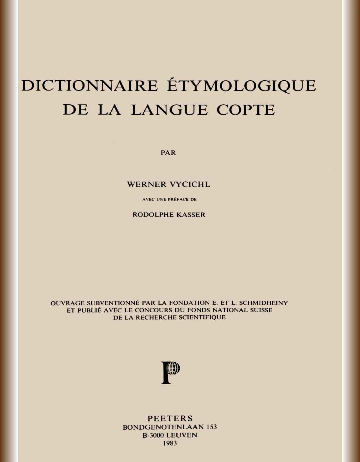 Dictionnaire Étymologique de la Langue Copte-cover