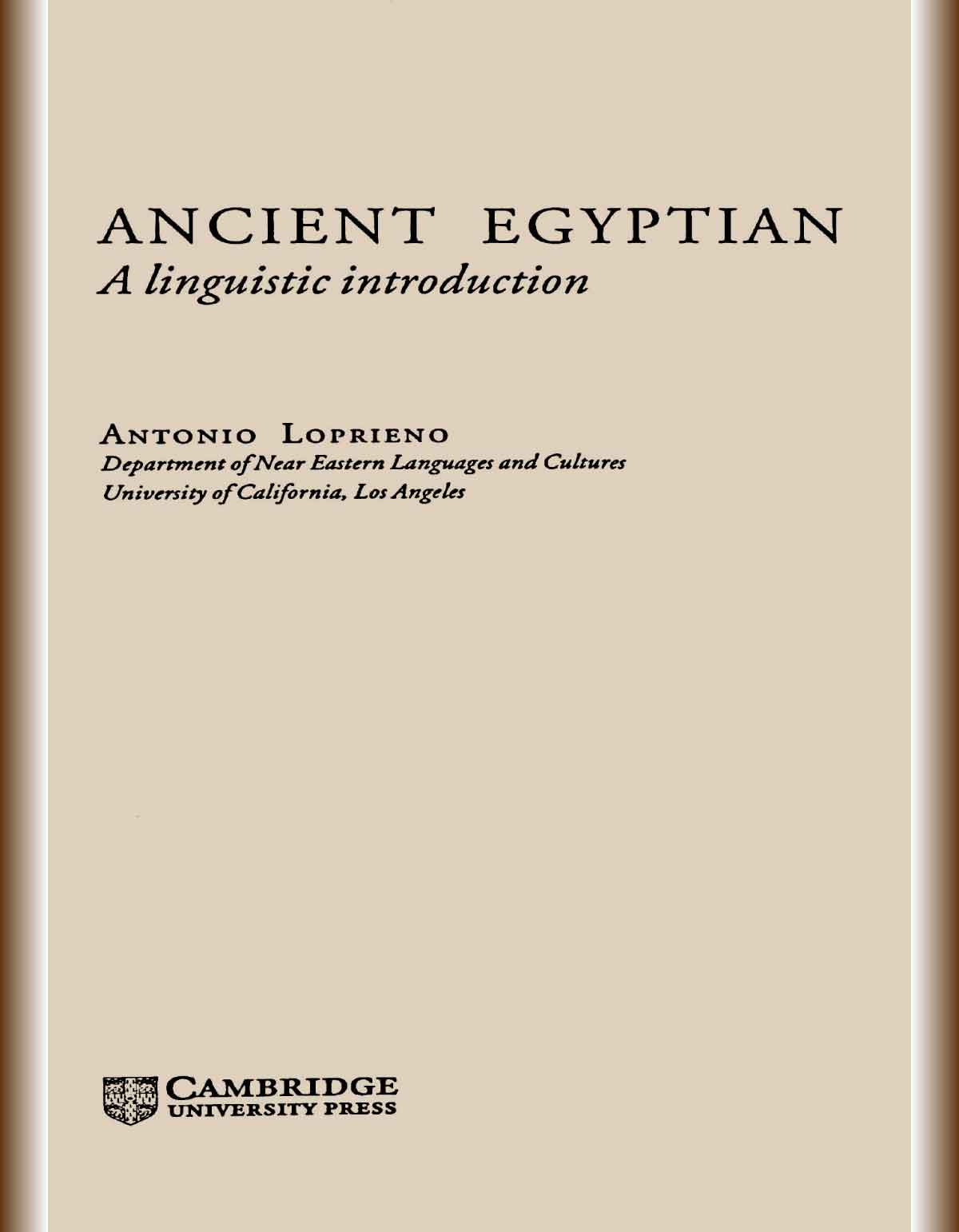 ancient-egyptian-a-linguistic-introduction-cover
